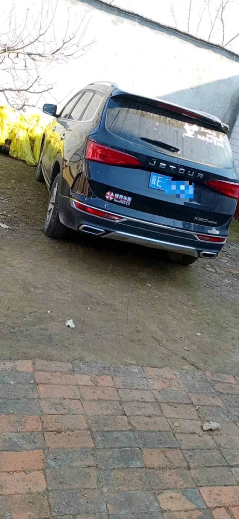河北省邢台市抵押车交易市场