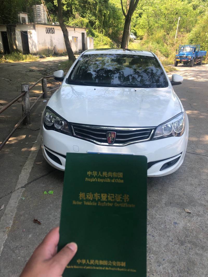 湖南省郴州市抵押车交易市场