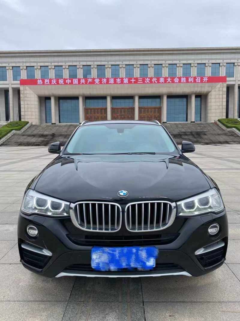 河南省焦作市抵押车交易市场