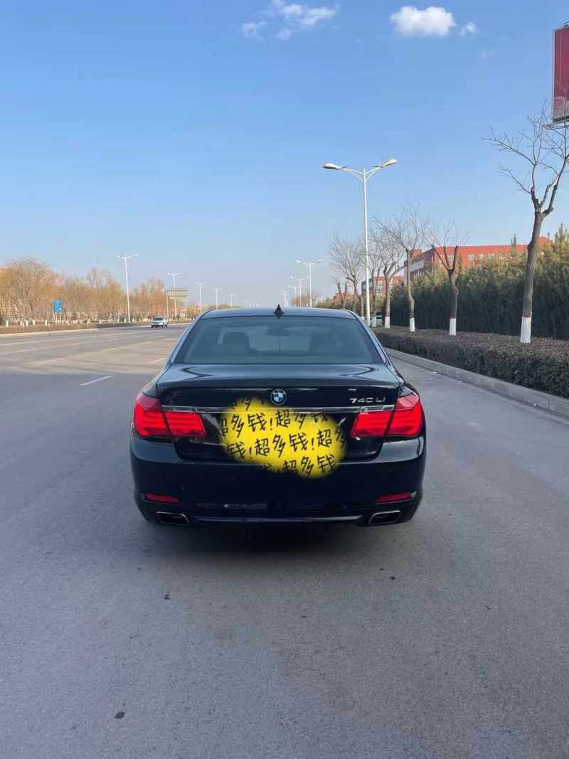 甘肃省平凉市抵押车交易市场