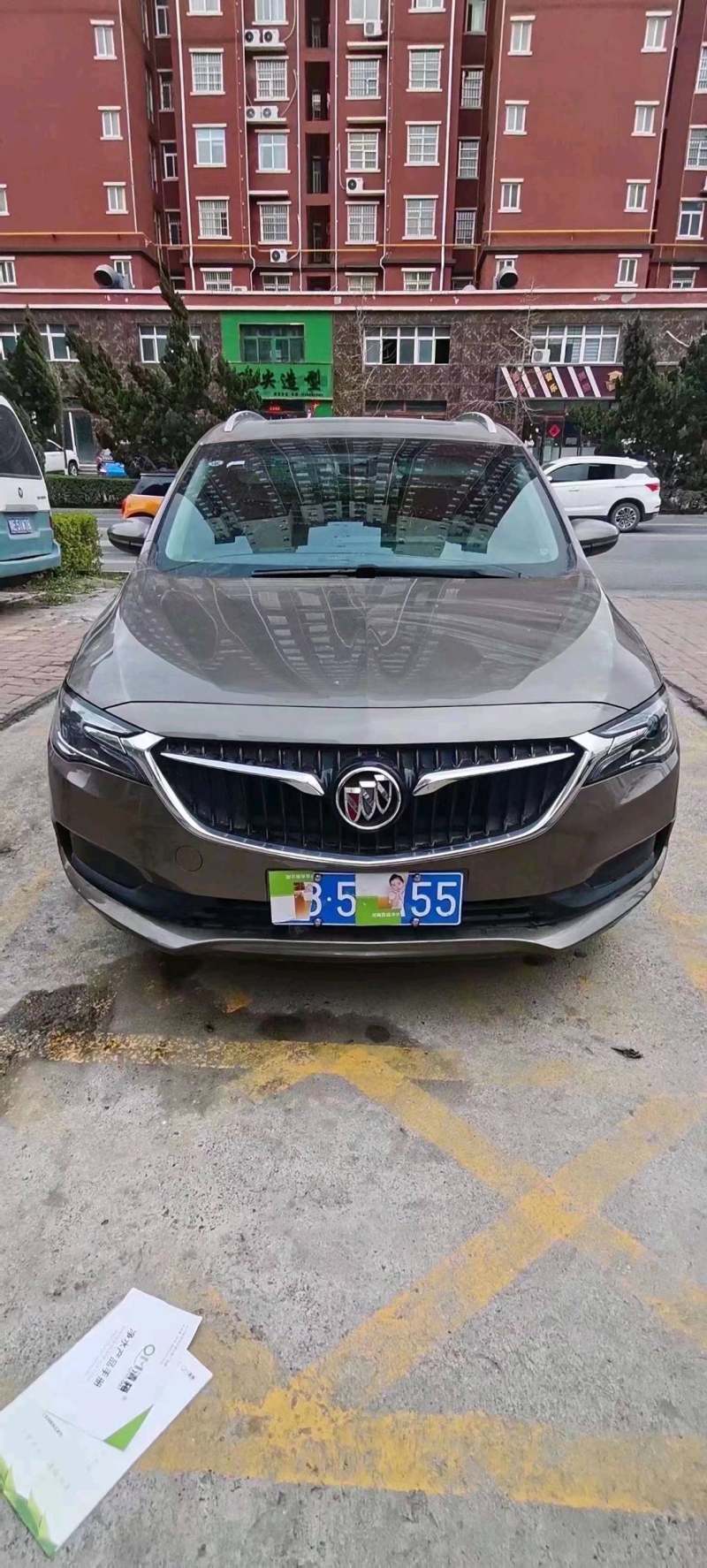 河南省郑州市抵押车交易市场