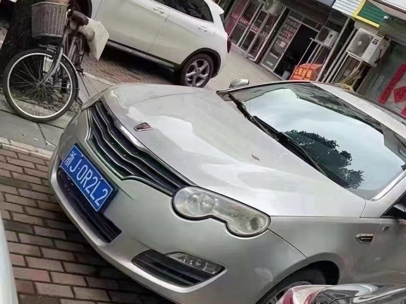 杭州抵押车交易市场