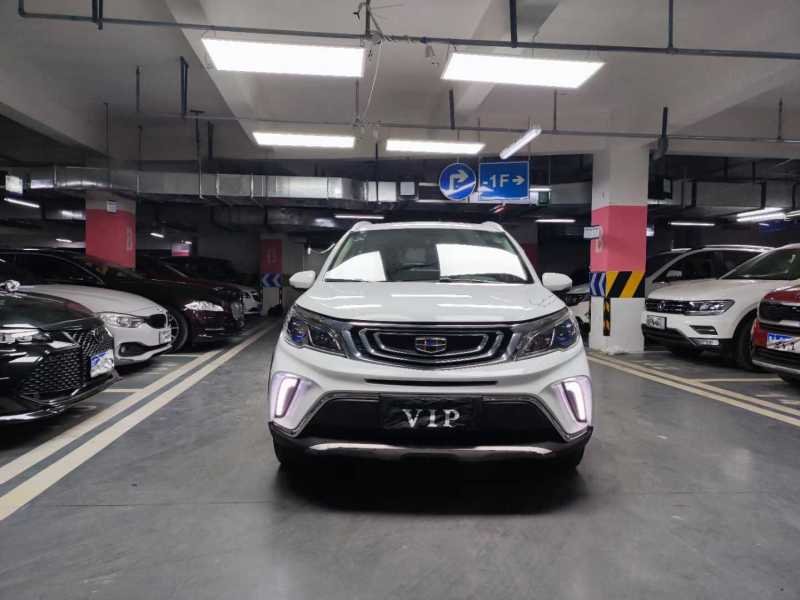 吉利远景X3 2019款 升级版 1.5L CVT 尊贵型 抵押车
