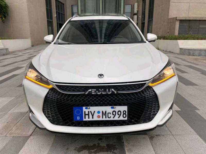 广东省东莞市抵押车交易市场