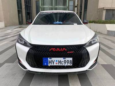 广东抵押车市场