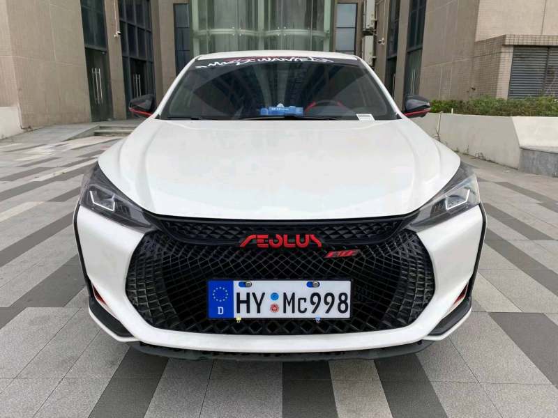 广东省东莞市抵押车交易市场