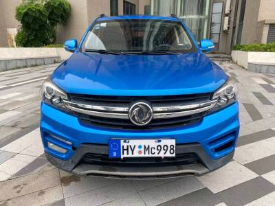 广东抵押车市场