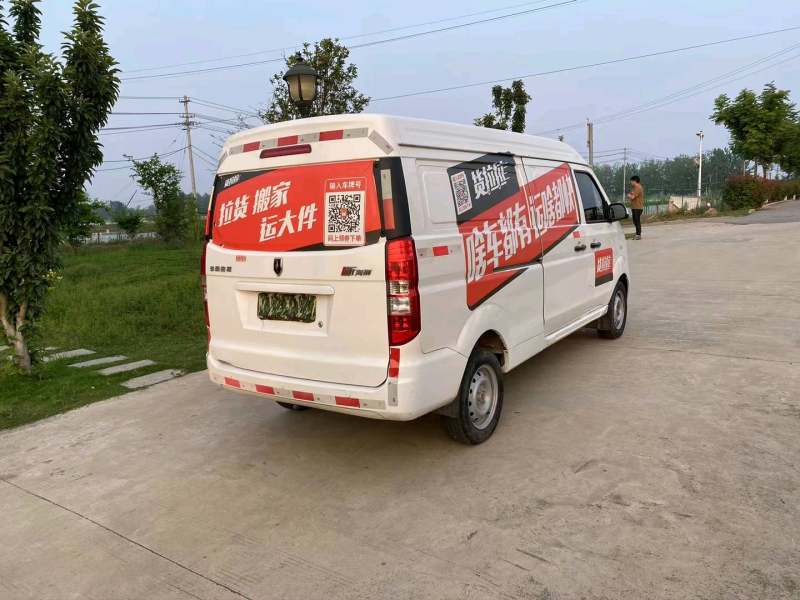 江苏省徐州市抵押车交易市场