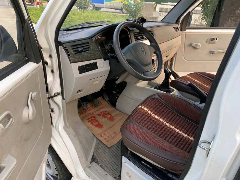 江苏省徐州市抵押车交易市场