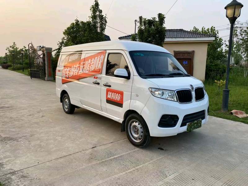 江苏省徐州市抵押车交易市场