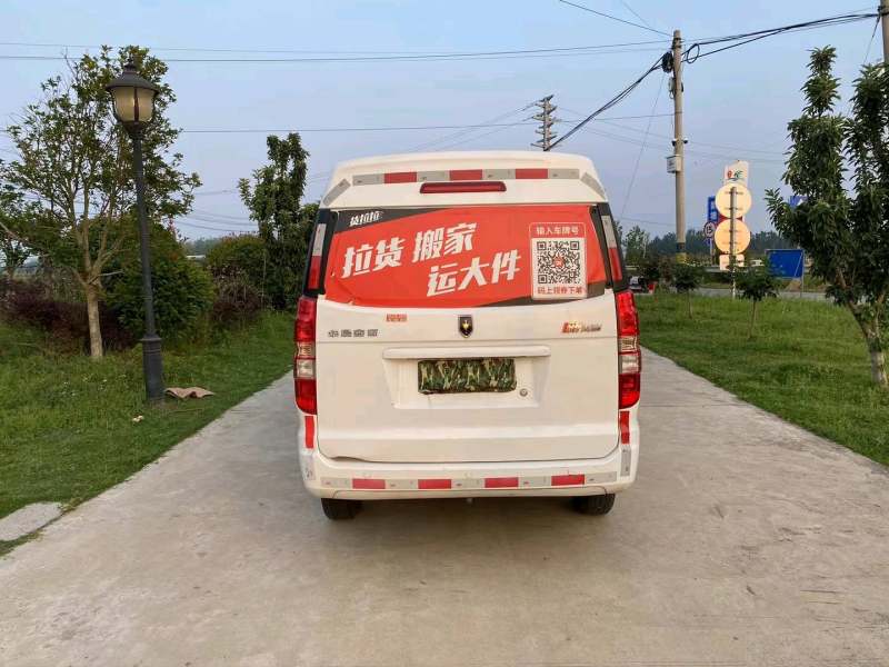 江苏省徐州市抵押车交易市场