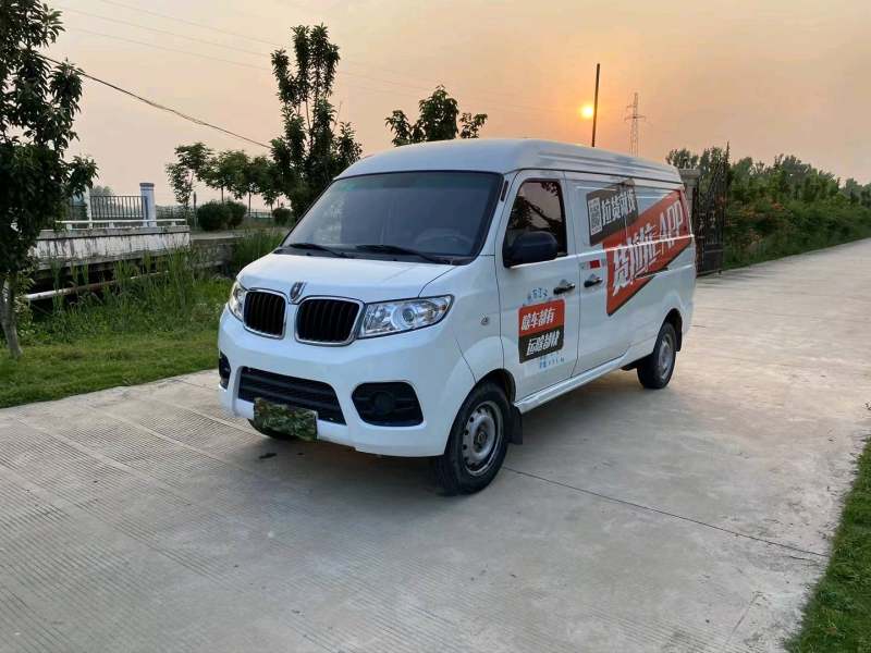 江苏省徐州市抵押车交易市场