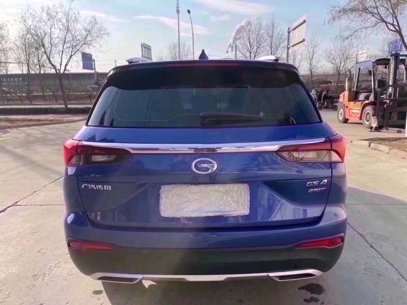 河北省衡水市抵押车交易市场