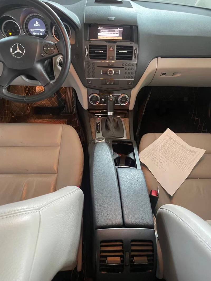 内蒙古自治区呼和浩特市抵押车交易市场