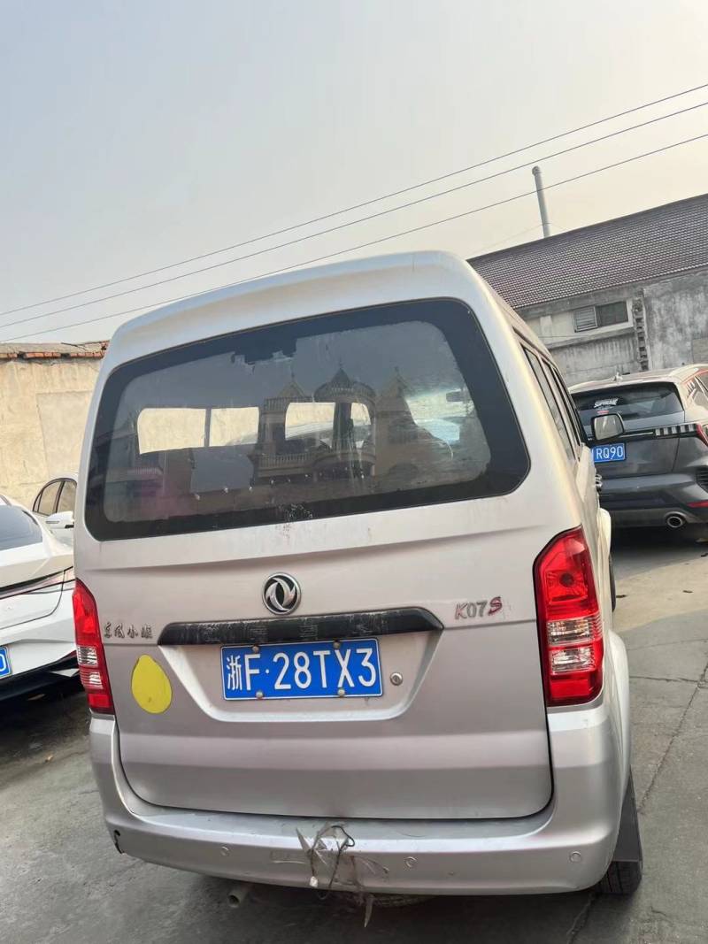 抵押车图片