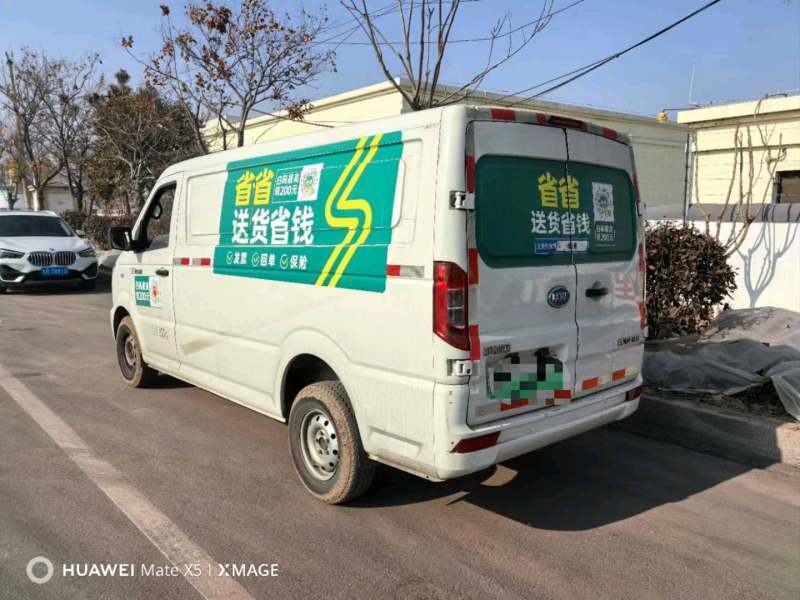抵押车图片