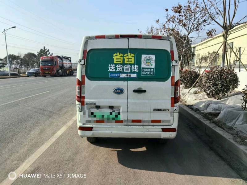 抵押车图片