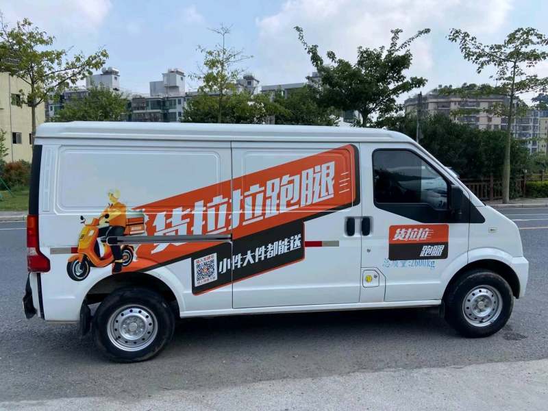 抵押车图片
