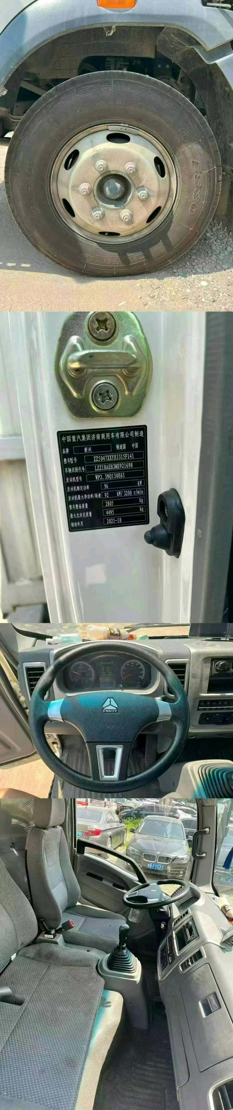 抵押车图片