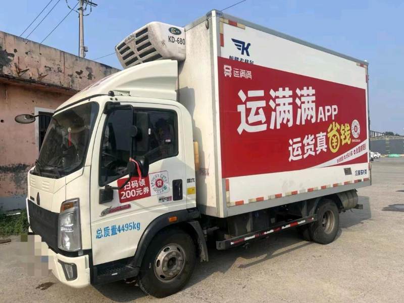 抵押车图片