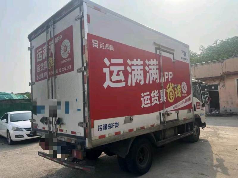 抵押车图片