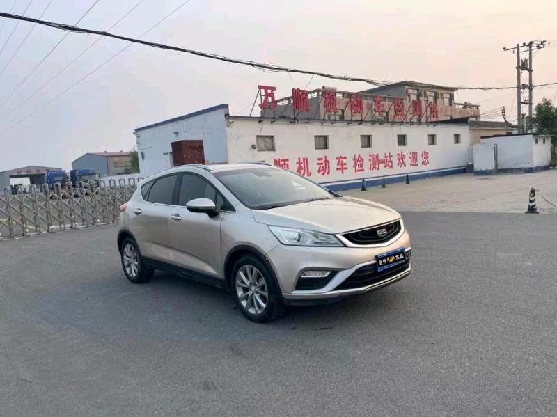 抵押车图片