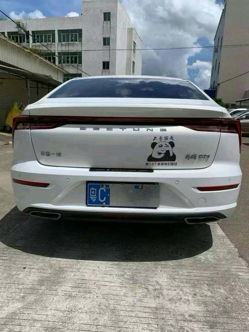 抵押车图片