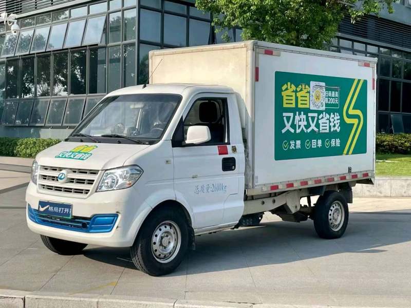 抵押车图片