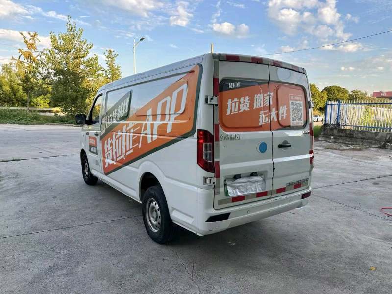 抵押车图片