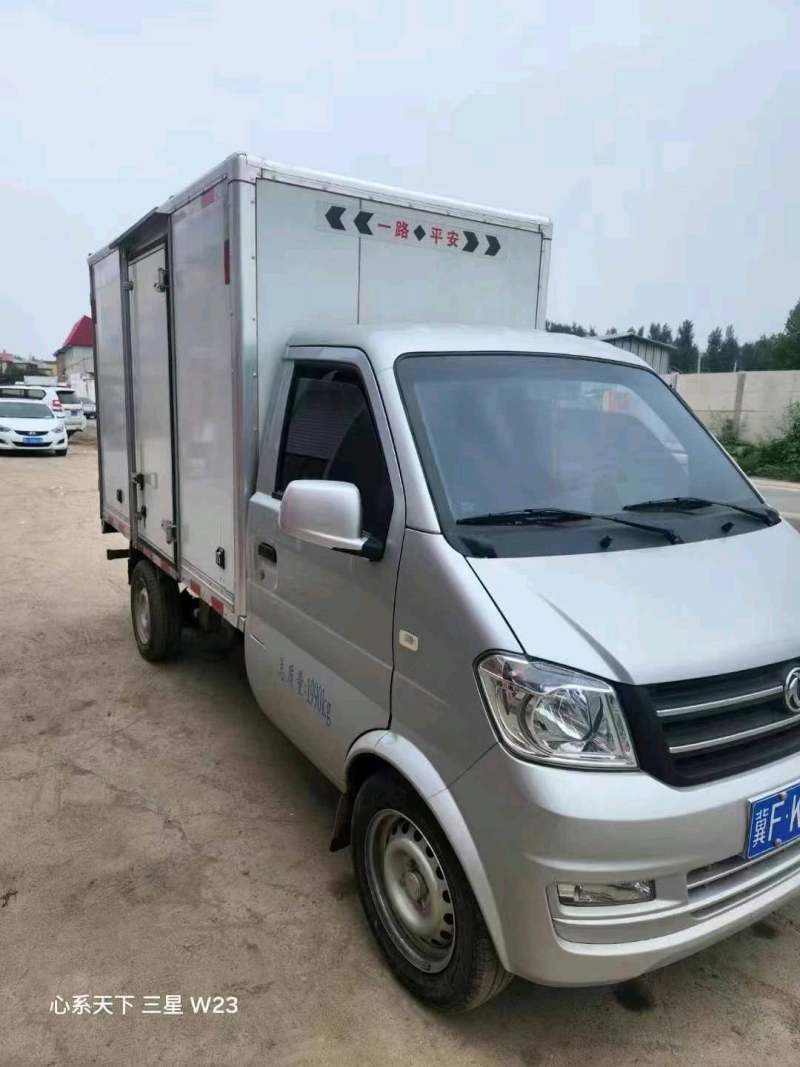 抵押车图片