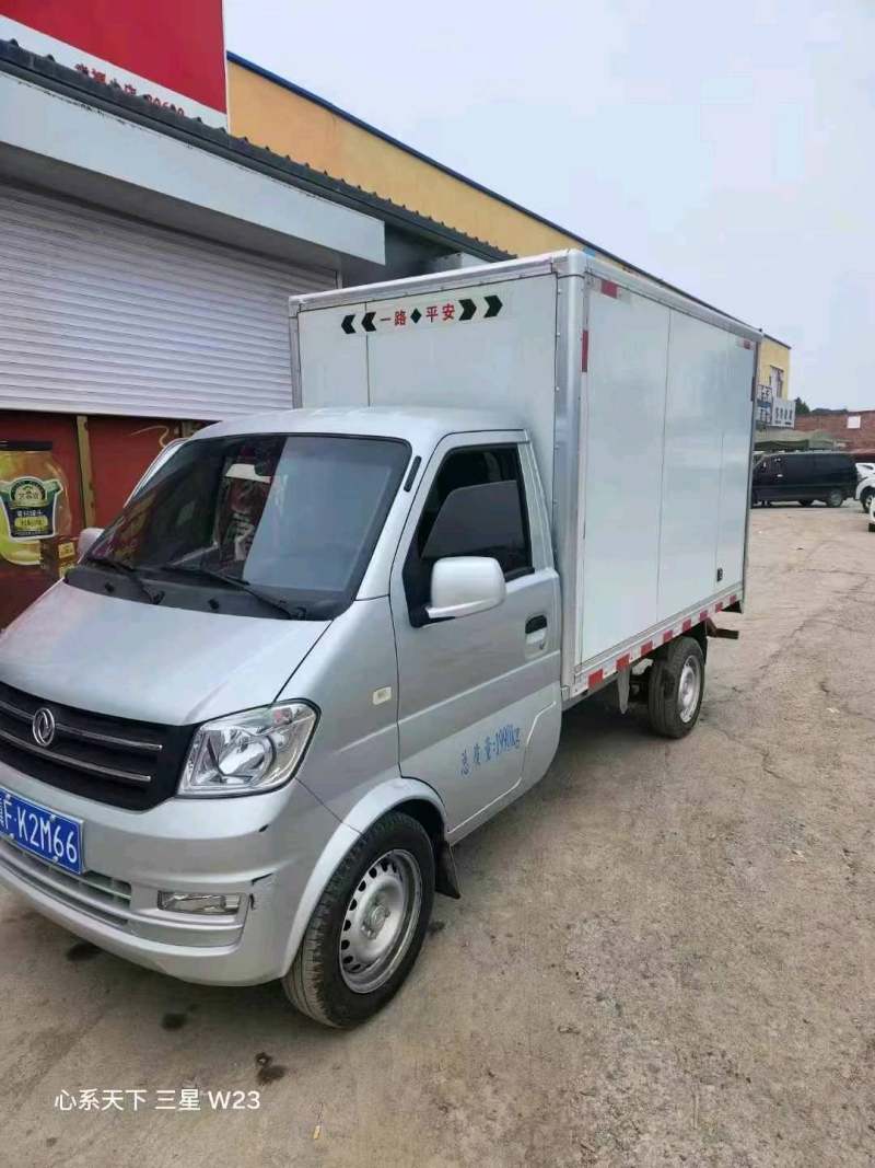 抵押车图片
