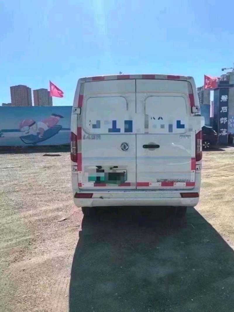 抵押车图片