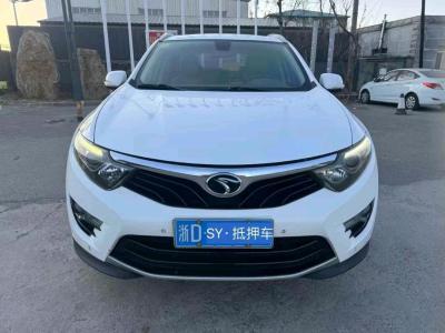 沈阳市抵押车市场