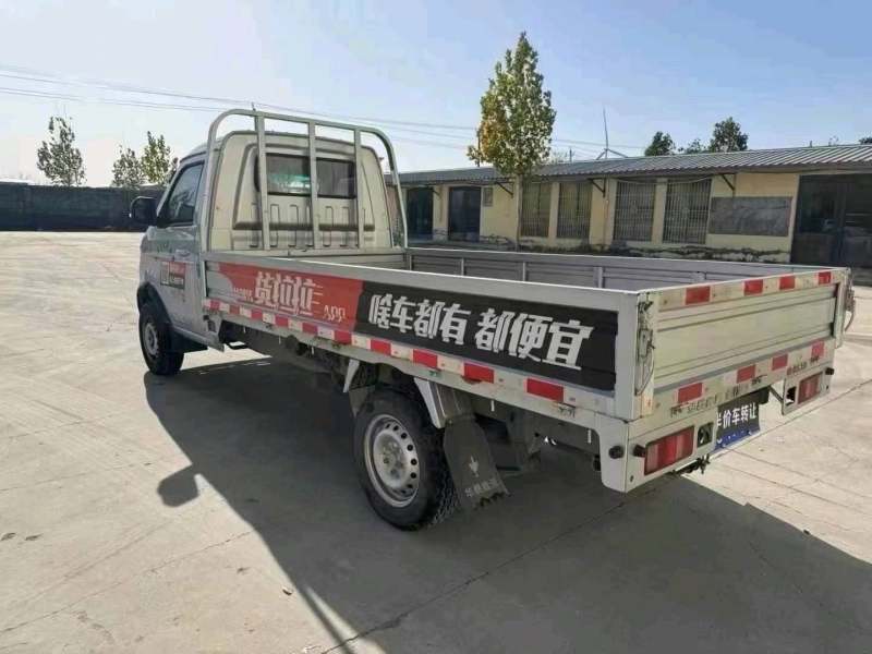 抵押车图片