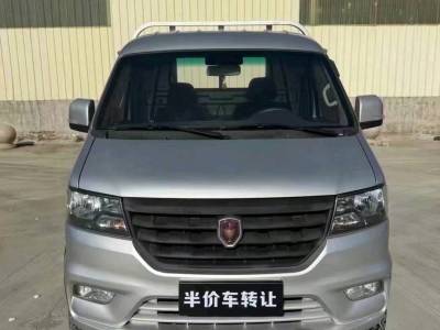 菏泽市抵押车市场
