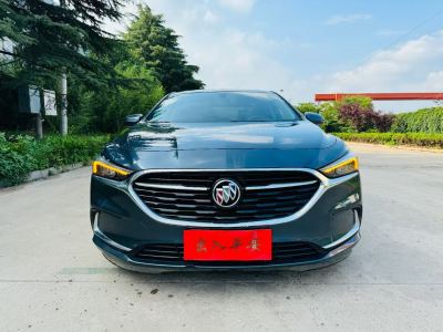 烟台市抵押车交易市场