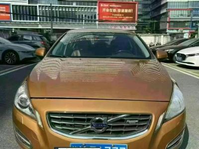 广州市抵押车交易市场