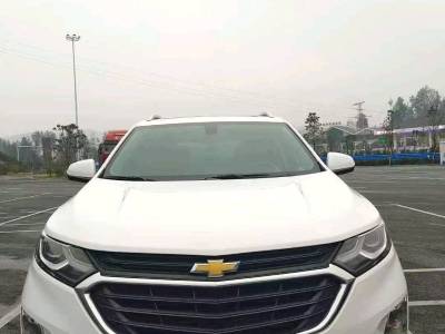 重庆市抵押车交易市场
