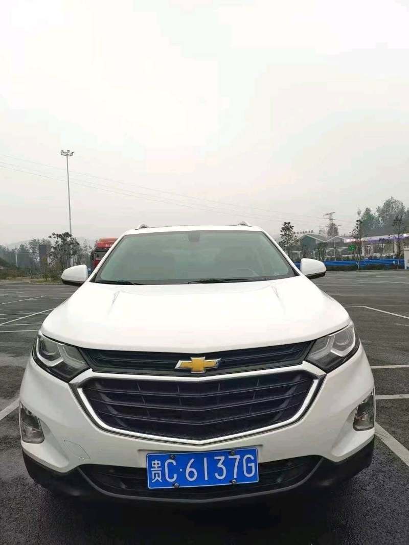 抵押车图片