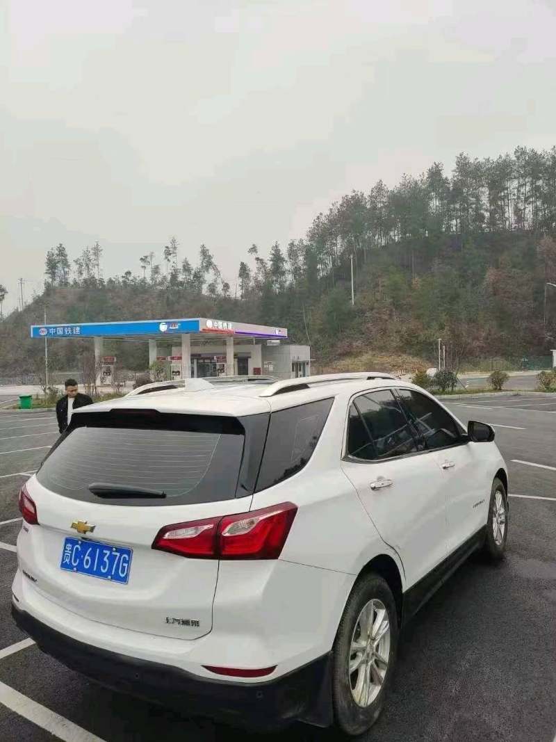 抵押车图片