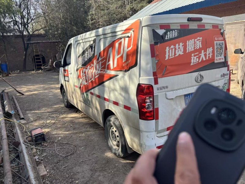 抵押车图片