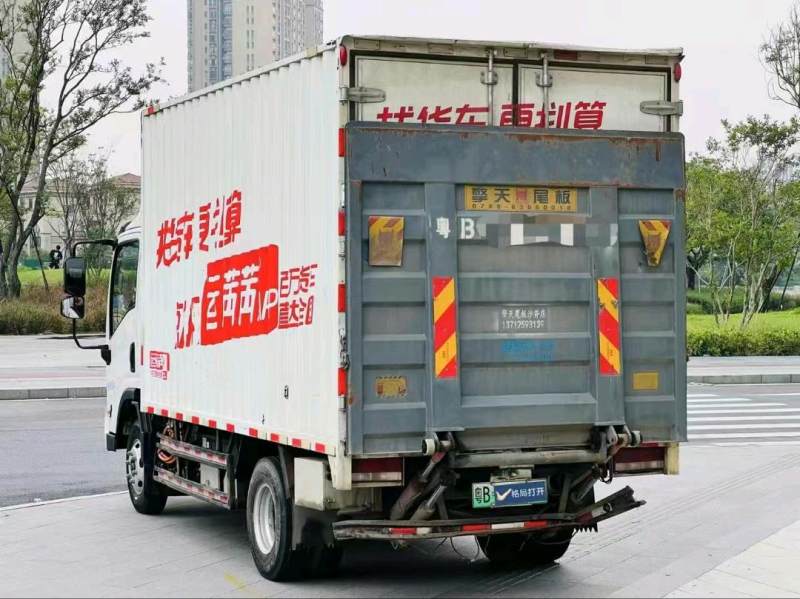 抵押车图片