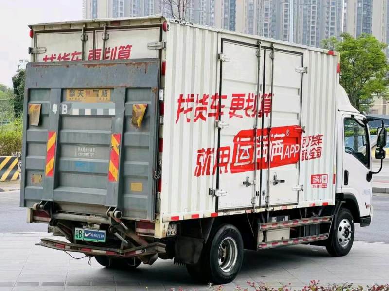 抵押车图片
