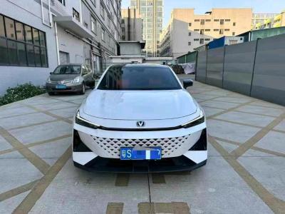 东莞市抵押车交易市场