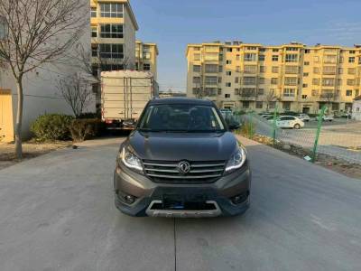 徐州市抵押车交易市场