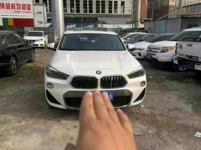 德阳市抵押车市场