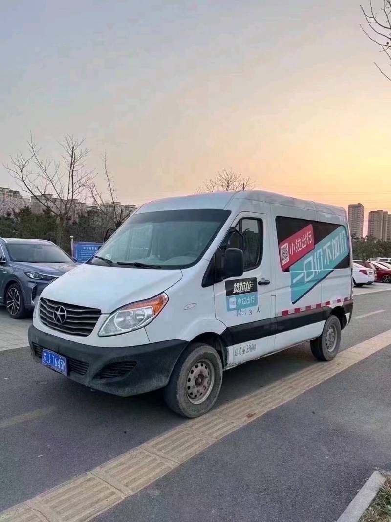 抵押车图片