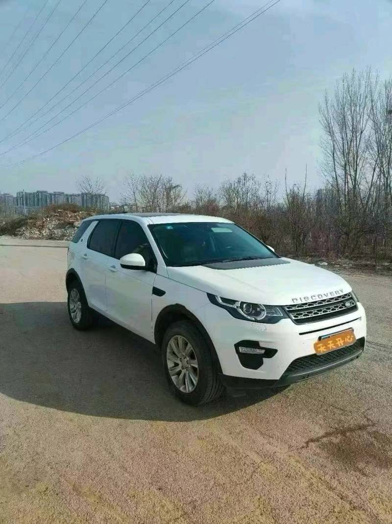 抵押车图片