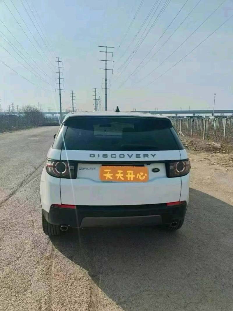 抵押车图片