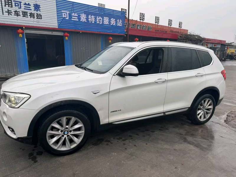 抵押车图片